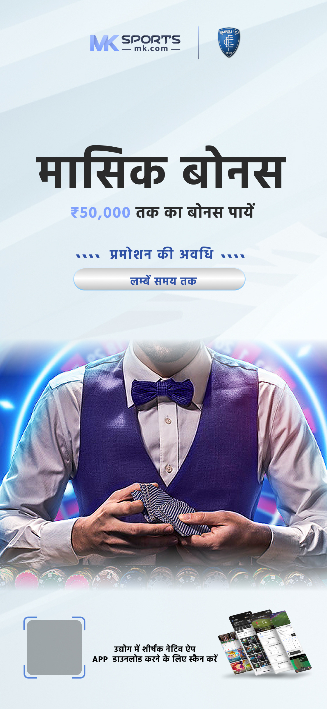 mega moolah slot rtp